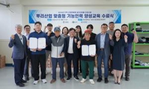 함안인력 이미지