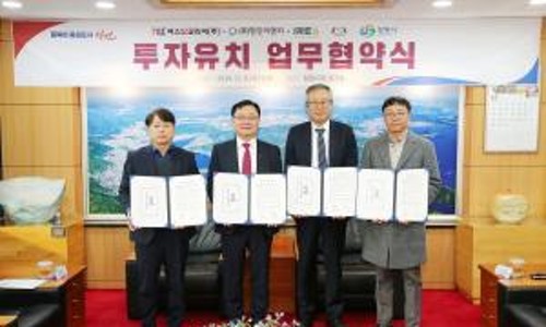 (주)현진이엔피 이미지