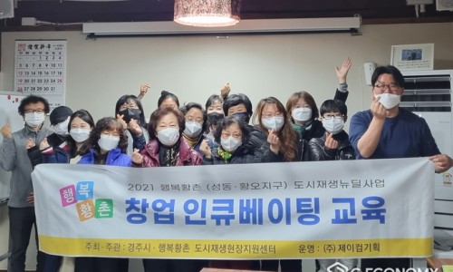 황오부엌 이미지