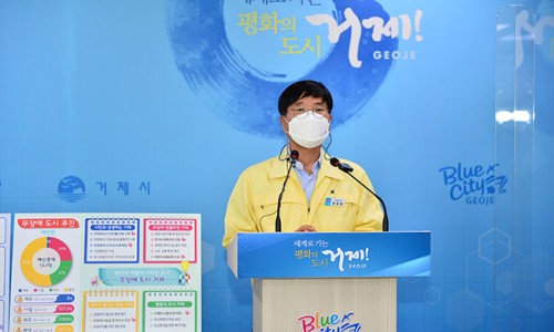 소동천 이미지