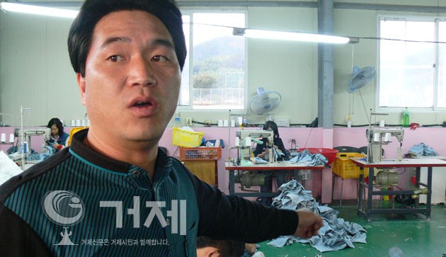 대경물산 이미지
