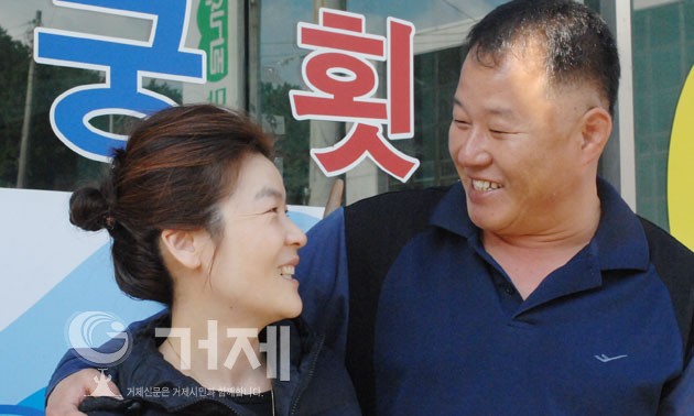 용궁횟집 이미지