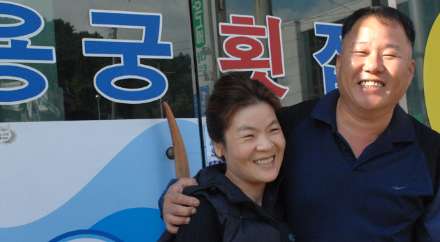 용궁횟집 이미지