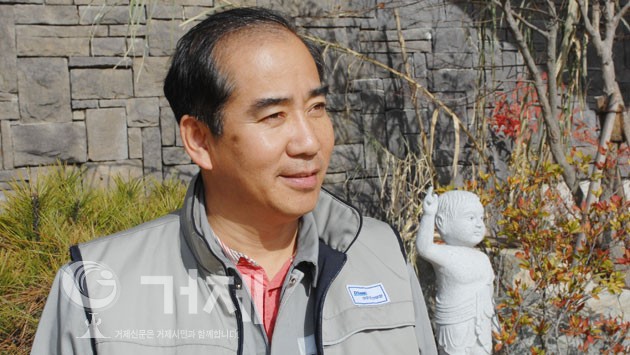 삼진공사 이미지