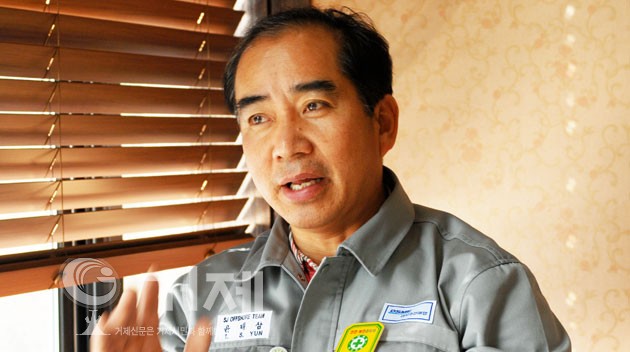 삼진공사 이미지