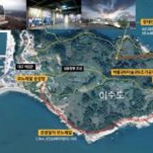 (주)국민개발 이미지