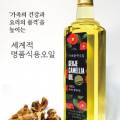 함양 산양삼 조청 이미지