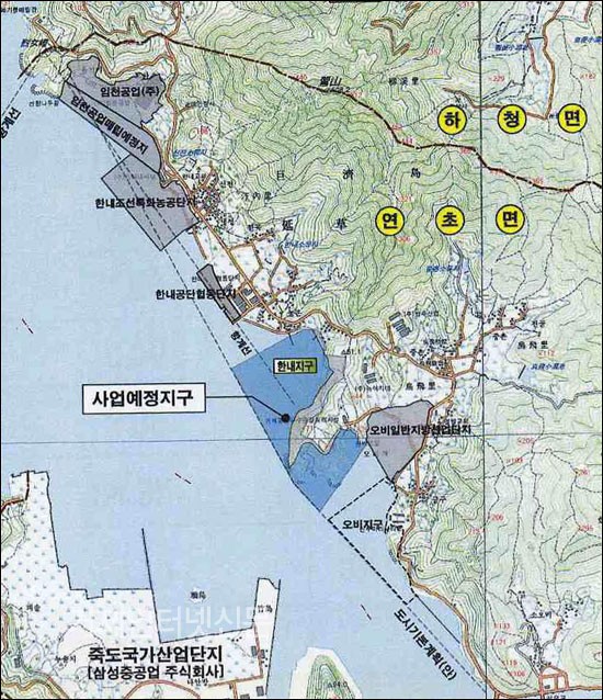 한내산업개발(주) 이미지