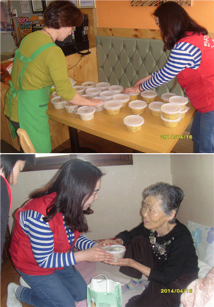 맛깔참죽 이미지