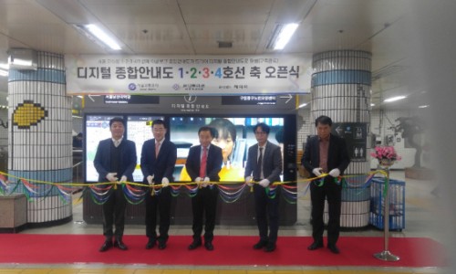 (주)싸인텔레콤 이미지