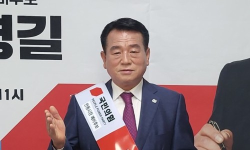 신바람룸 이미지