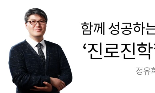 내일지식창고 이미지