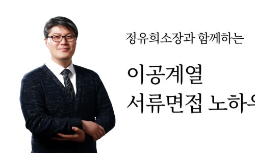 내일지식창고 이미지