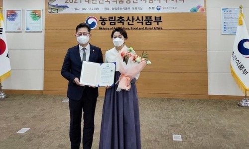 명인축산(주) 이미지