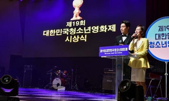 대전청소년아카데미 이미지