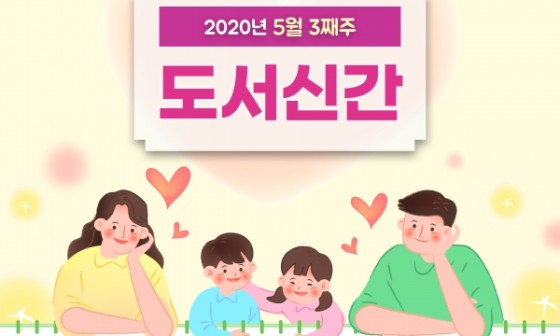 금강기업(주) 이미지