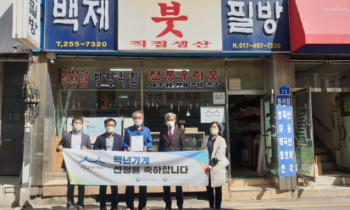 형제카클리닉 이미지