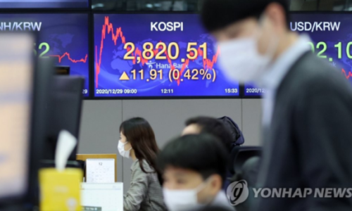 엠에스파트너스 이미지