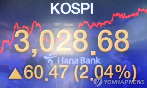 금강토탈솔루션 이미지