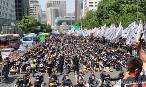 금강운수(주) 이미지