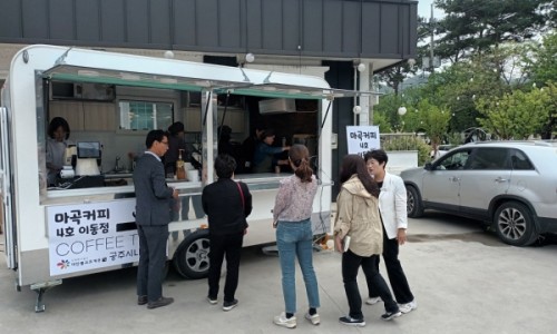 마곡커피4호이동점 이미지