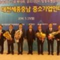 금강중기산업 이미지