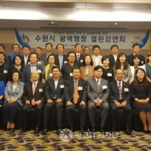 광교노인복지관 이미지