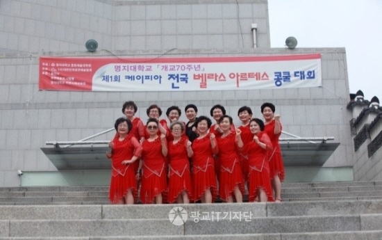 케이피아이지 이미지