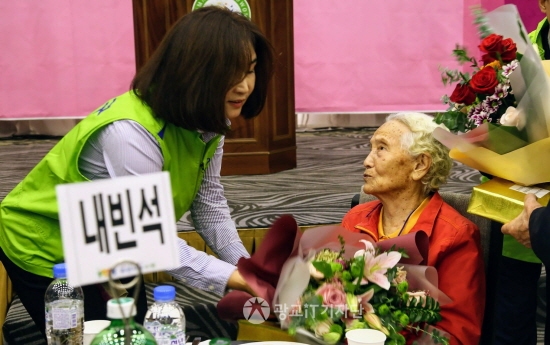 (주)이에이치건설 이미지