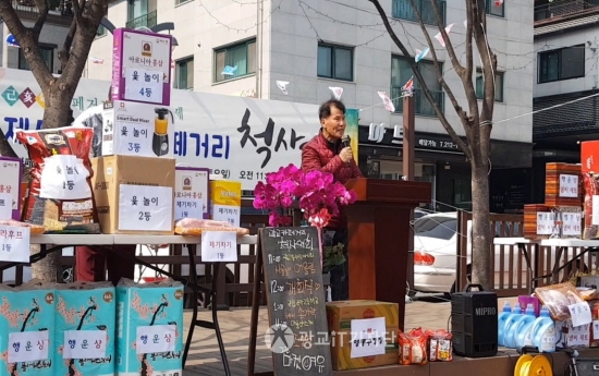광교산악 이미지