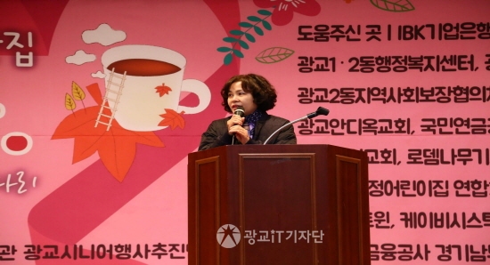 수원한국내과의원 이미지