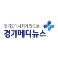 법무법인광덕 이미지