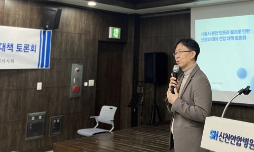 박기호내과의원 이미지