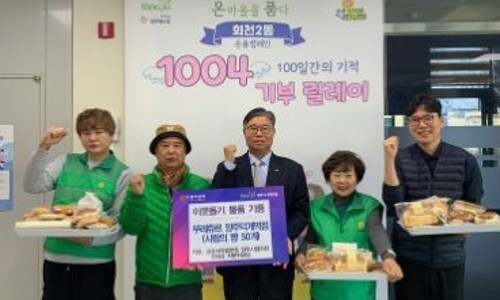뚜레쥬르 양주덕계역점 이미지