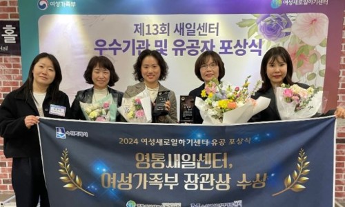 탑취업상담센터 이미지