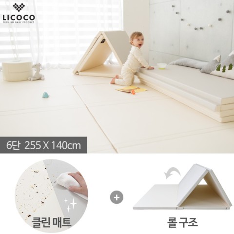 짱짱클린 이미지