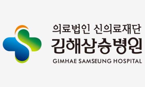 신의료재단 이미지