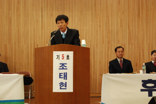생림농업협동조합 이미지