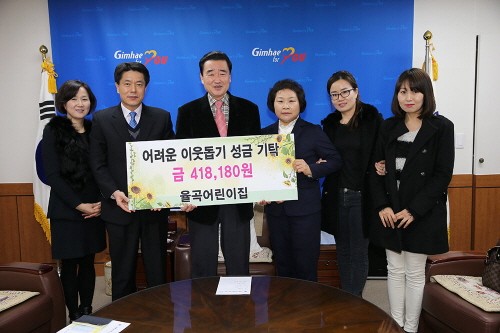 율곡어린이집 이미지