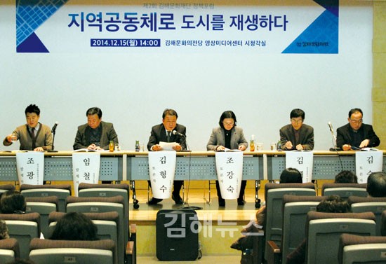 행동건축사사무소 이미지