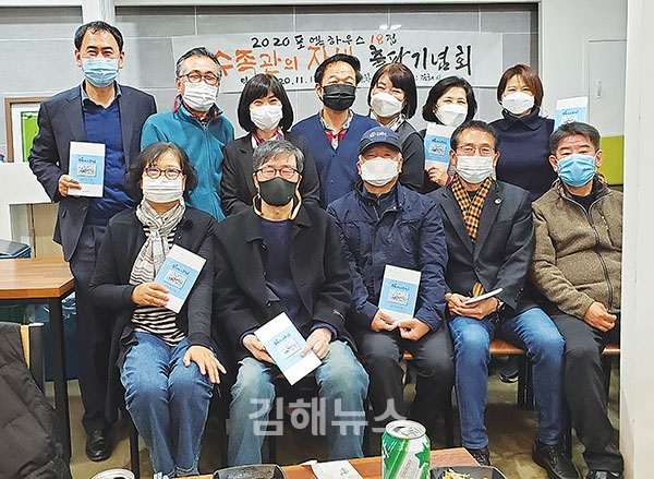 포엠하우스 이미지
