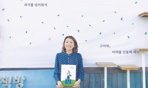 달빛책방달빛북스 이미지
