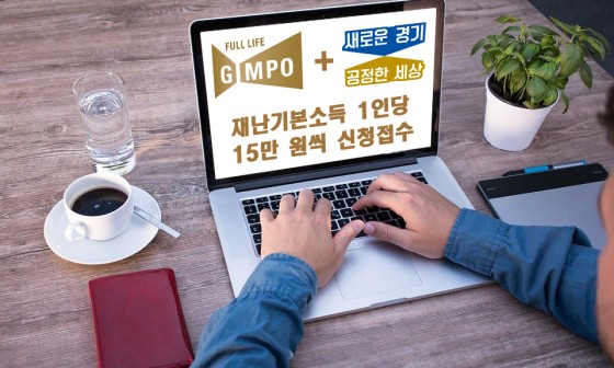 지에스(GS)25 김포구래 이미지
