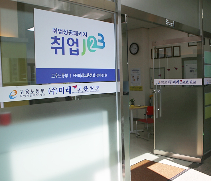 김포프라자주 이미지