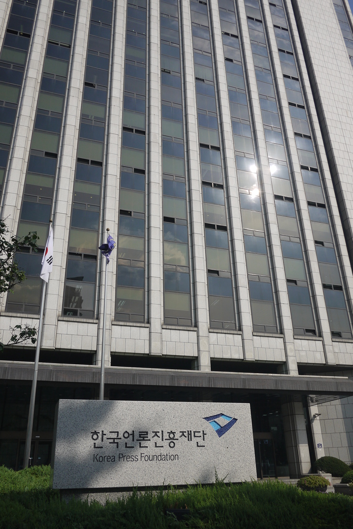 진흥수퍼 이미지