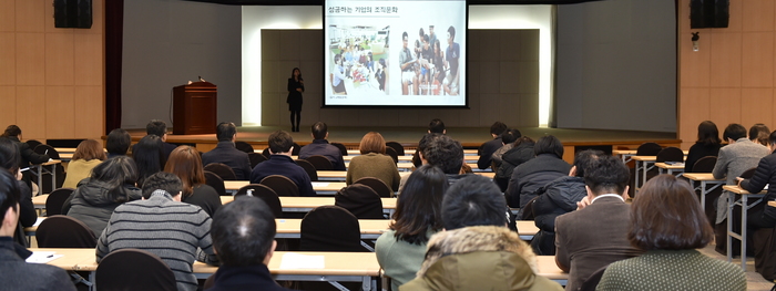 과학문화진흥원 이미지