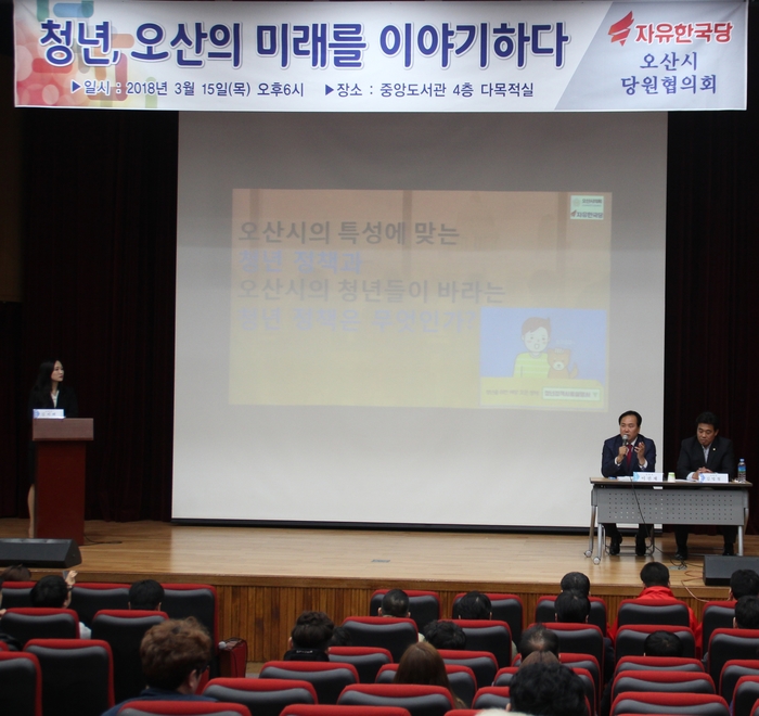 젊은청년 이미지
