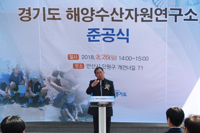바른수산 이미지