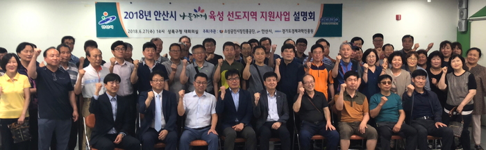 나들가게 이미지