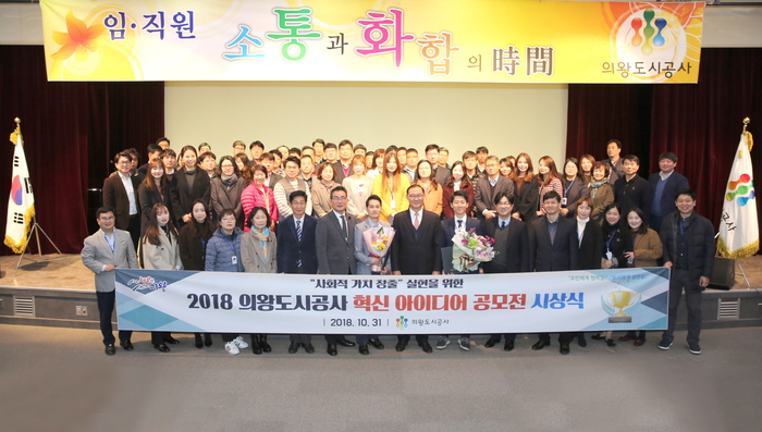 아이디어공사 이미지